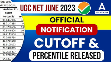 UGC NET CUT OFF 2023 | UGC NET Result 2023