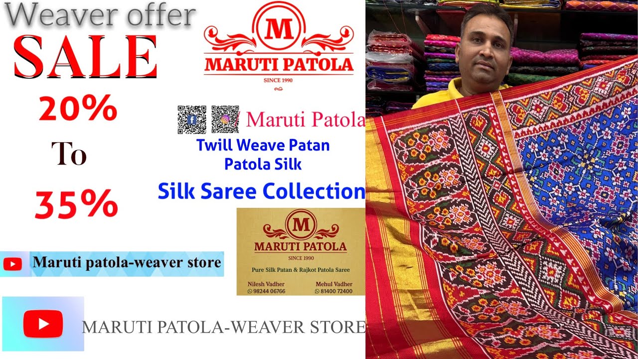 patan patola saree|patan patola heritage|double ikkat patola saree|rajkotpatola@marutipatolaofficial