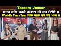 Tarsem Jassar ਆਹ ਗੱਲ ਕਰਕੇ ਕਮਾਲ ਹੀ ਕਰ ਦਿੱਤੀ ॥ Sanjha TV