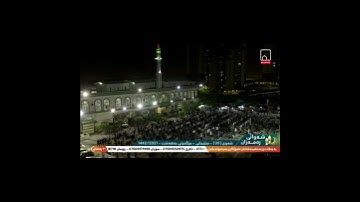 آرح قلبك❤❤ روع تلاوة جمیلة وخاشعة رعد محمد الکري سکینة لا وصف 😍😍