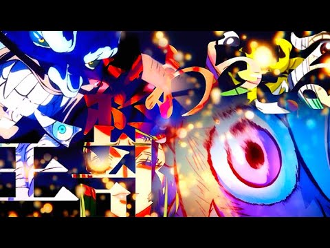 【セリフ入りMAD】ルフィVSカイドウ×会心の一撃(RADWIMPS)【ワノ国天上決戦】
