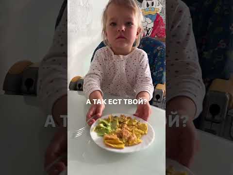 Поэтому ребенок плохо