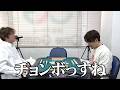 下石戟を倒せ！17歩対決