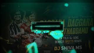 DAGARA DAGARA DUGITADAMLO OGGU KATA DJ SONGS 