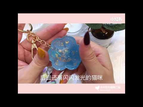 Cutest Ever!! Resin