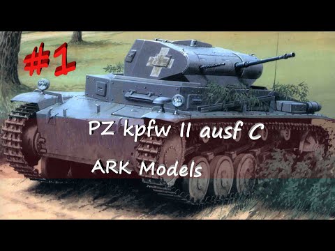 Сборка модели Pz kpfw II ausf C от ARK Models. Часть 1