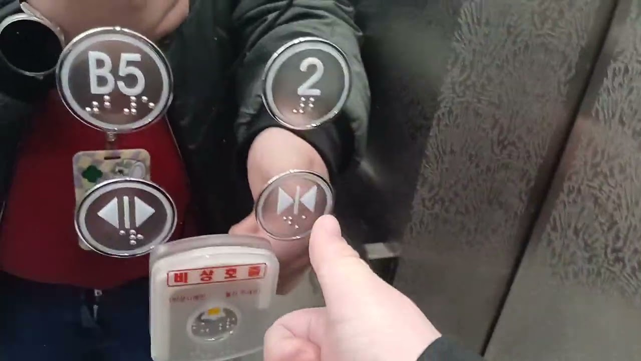 광주 금호월드 엘리베이터 5호기 탑사기