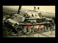 уничтоженные  немецкие танки PANZER 4