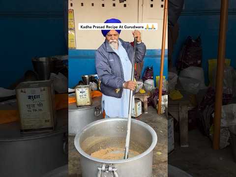 Kadha Prasad Recipe