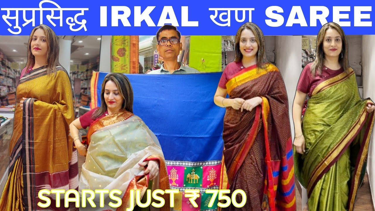 दादर मार्केट- Ilkal Handloom Pure Silk Sarees | Khan Saree with Patchwork, Maheshwari, Kanjivaram