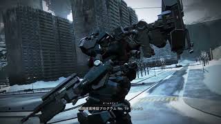 ARMORED CORE VI - 17 screenshot 2