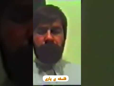 سید خلیل عالی نژاد سید خلیل عالی نژاد تنبور یارسان