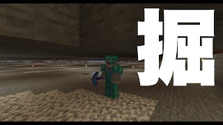 渚トラウトの配信のサムネイル画像