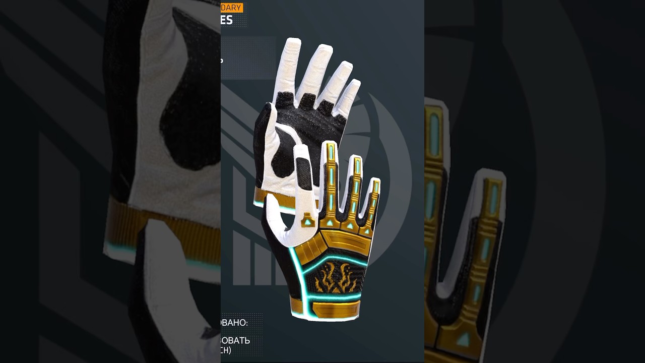 POWER GLOVES + BALISONG AMUR🤩 INSANE COMBO IN CRITICAL OPS/КРИТИКАЛ ОПС 