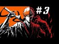 Bleach Rebirth of Souls Story Mode Walkthrough #3 The Soul Society Arc Part 2/4
