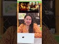 Mirzapur vs Hanuman Ansh ⚡ Theatrical faceoff that has everyone talking! 🔥#hanuman #hanumanshorts