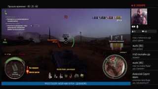 World of tanks ТРОФЕЙ ВОЙНЫ НОВАЯ КАРТА ОСТАЛСЯ ОДИН World of tanks ТРОФЕЙ ВОЙНЫ НОВАЯ КАРТА ОСТАЛСЯ ОДИН
