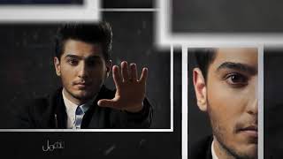 Mohammed Assaf   Besaraha Lyric Video   محمد عساف   بصراحة Resimi