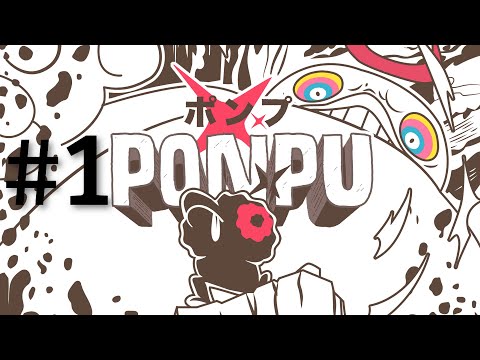 PONPU  ПРОХОЖДЕНИЕ #1 ~ (ЖАБЬЯ ПЕЩЕРА)