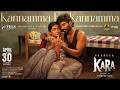 Kannamma En Kannamma Lyric Dhanush Vignesh Raja GV Prakash Ishari K Ganesh Kara Vels 