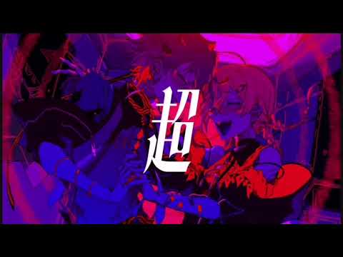 Day by Days mashup cover Ruko Luka Gakupo