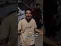 الترند بل طريقه اليمنيه استمتع ضحك مشاهير متابعه اليمنلايك ترند funny اكسبلور mp3