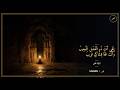                                                                                                      حالتي