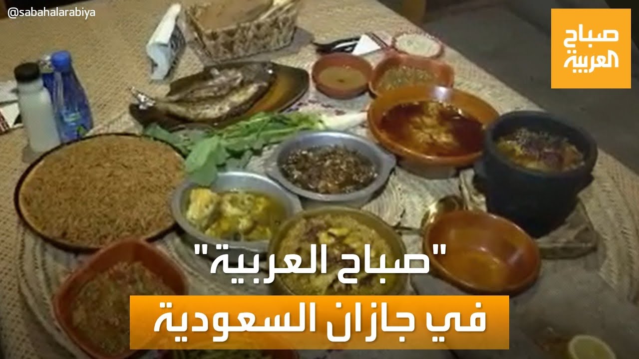 جولة لـ
