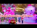 Changi airport during christmas  tuoi singapore