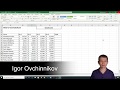 A few things you probably didn't know about AutoSum in Excel