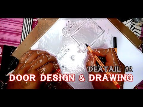 مقتطفات 2 رسم وتصميم الأبواب   