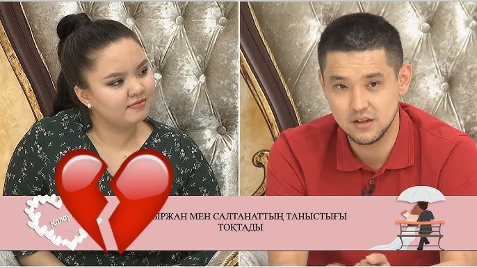 Жалаңаш Максим жұмыс үстелінің тұсқағазы