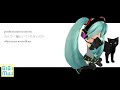 Portami Via [Hatsune Miku] [Vocaloid] [Original Song]