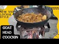 खसीको टाउको को भुटुवा । इस्पेशल रेसिपी। Khasi Ko Tauko Fry l Khasi Ko Tauko  Soup l All cocking home
