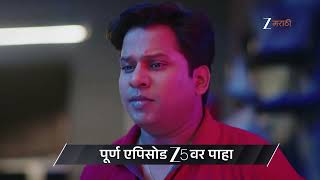 Taarini | Ep - 279 | Preview | May 30 2026 | Zee Marathi