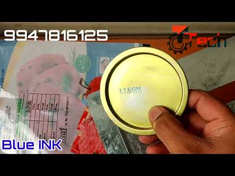 BATCH CODING MACHINE, HANDHELD INKJET PRINTER, CODING MACHINE, DATE PRINTING MACHINE - TTECH
