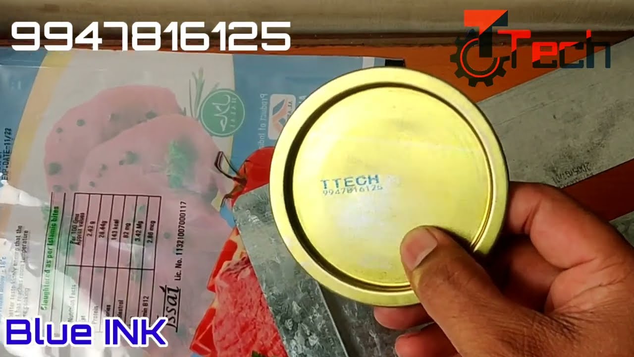 BATCH CODING MACHINE, HANDHELD INKJET PRINTER, CODING MACHINE, DATE PRINTING MACHINE - TTECH