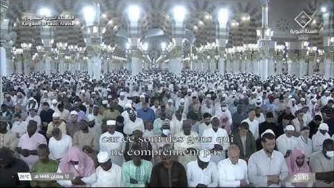 صلاة التراويح للشيخ د. #أحمد_الحذيفي التسليمات الأولى أواخر سورة الأنفال وفواتح سورة التوبة