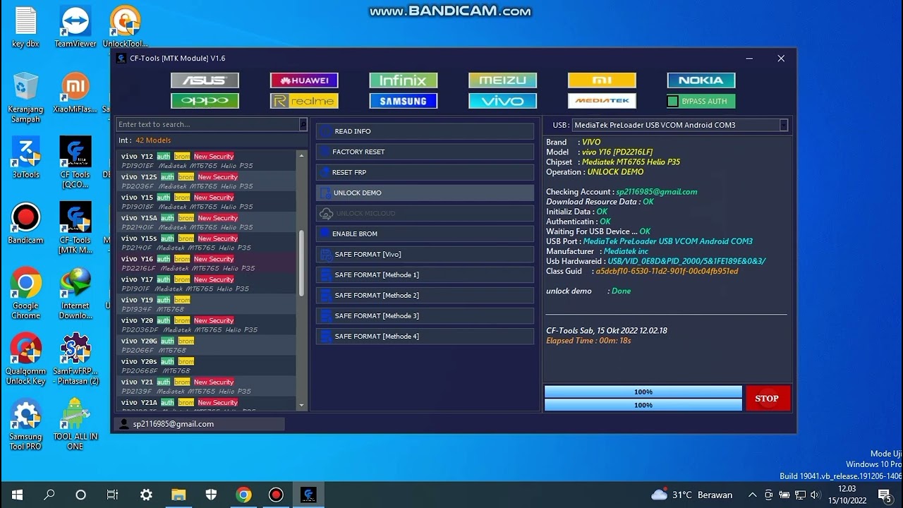vivo y16 demo..done by cf tools