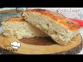  recette du pain turc facile ou le pain pide par lynda akdader