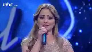 قدك المياس...