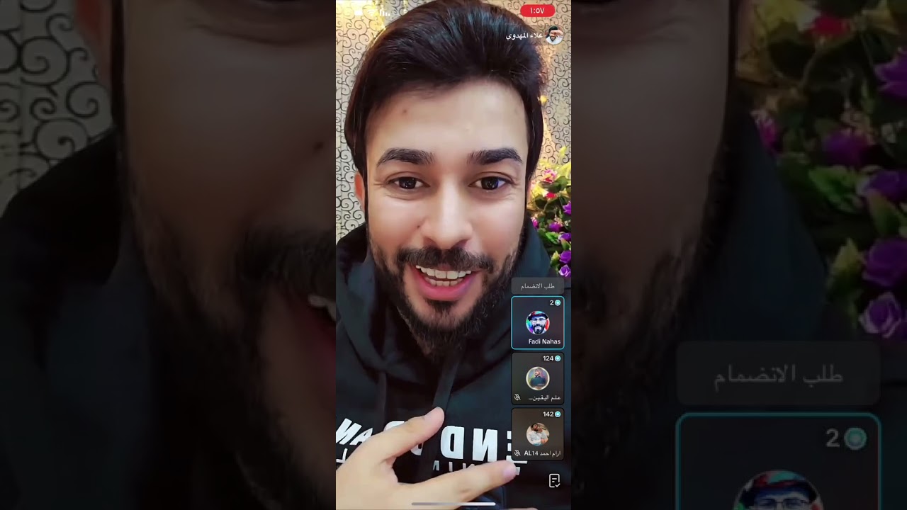 لا يفوتك رجل قرآني ينصدم بعلم ال محمد على لسان الشيخ علاء المهدوي وتبيان الروح واقسامها