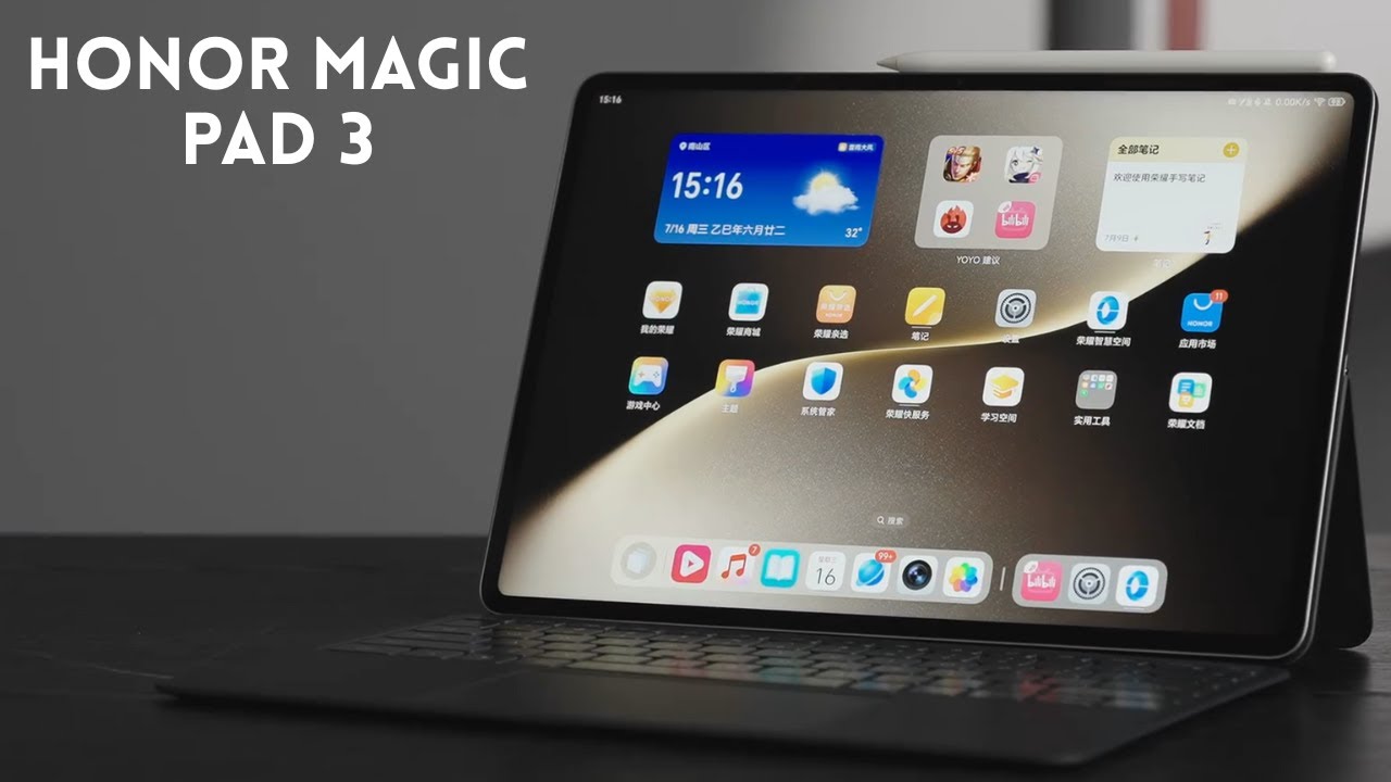Androidタブレット本体 HONOR Magic Pad 3 Honor MagicPad 3 - Full tablet specifications