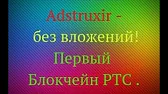 Заработок в Интернете для ВСЕХ!