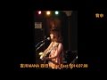 20140708 吉川MANA - 背中 - 【Audio】