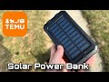 Does This Budget Solar Phone Charger Actually Work 
