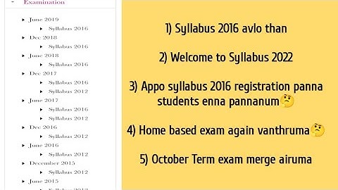 Important information about CMA Syllabus 2022 in tamil