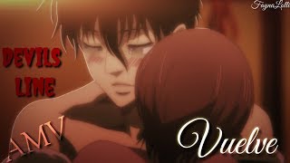 Аниме клип о Любви ❤️/AMV/Линия Дьявола/Devils Line/VUEVE Аниме клип о Любви ❤️/AMV/Линия Дьявола/Devils Line/VUEVE