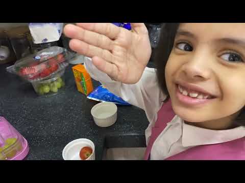 متابعيني يتحكمون بالانش بوكس للمدرسة