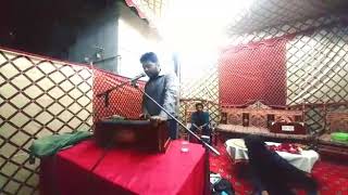 Main Charag Hu By Kamris Tariq.